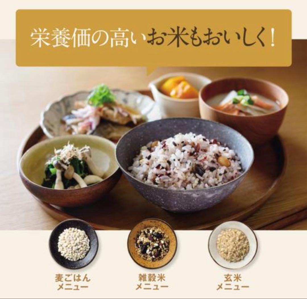 象印マホービン NW-VK10-BA IH炊飯器極め炊き 5.5合炊き ブラック