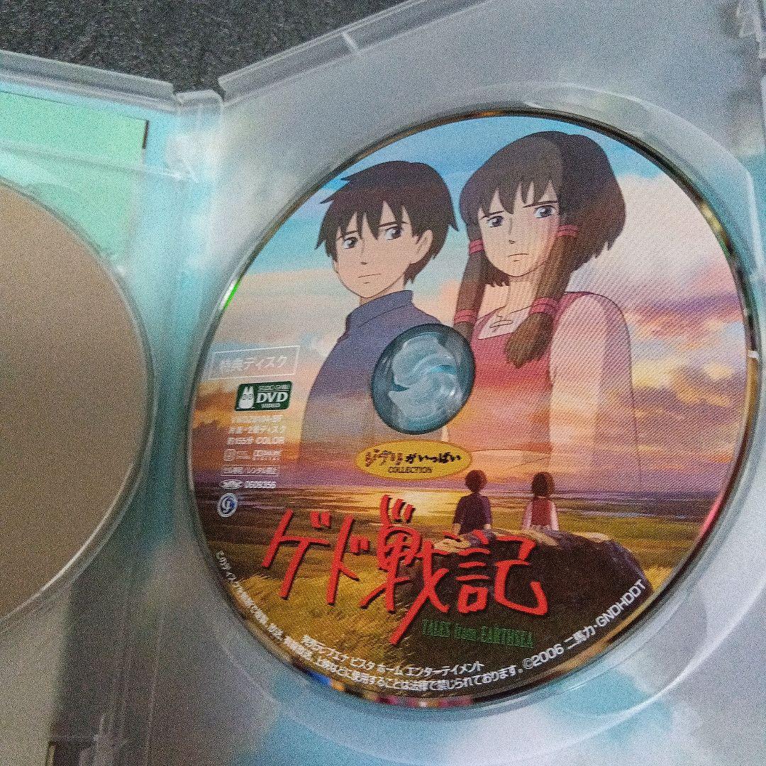 ジブリ映画DVDまとめ売り（特典ディスクあり）