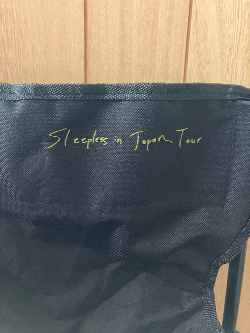 【新品未使用・非売品】［Alexandros］折りたたみチェア