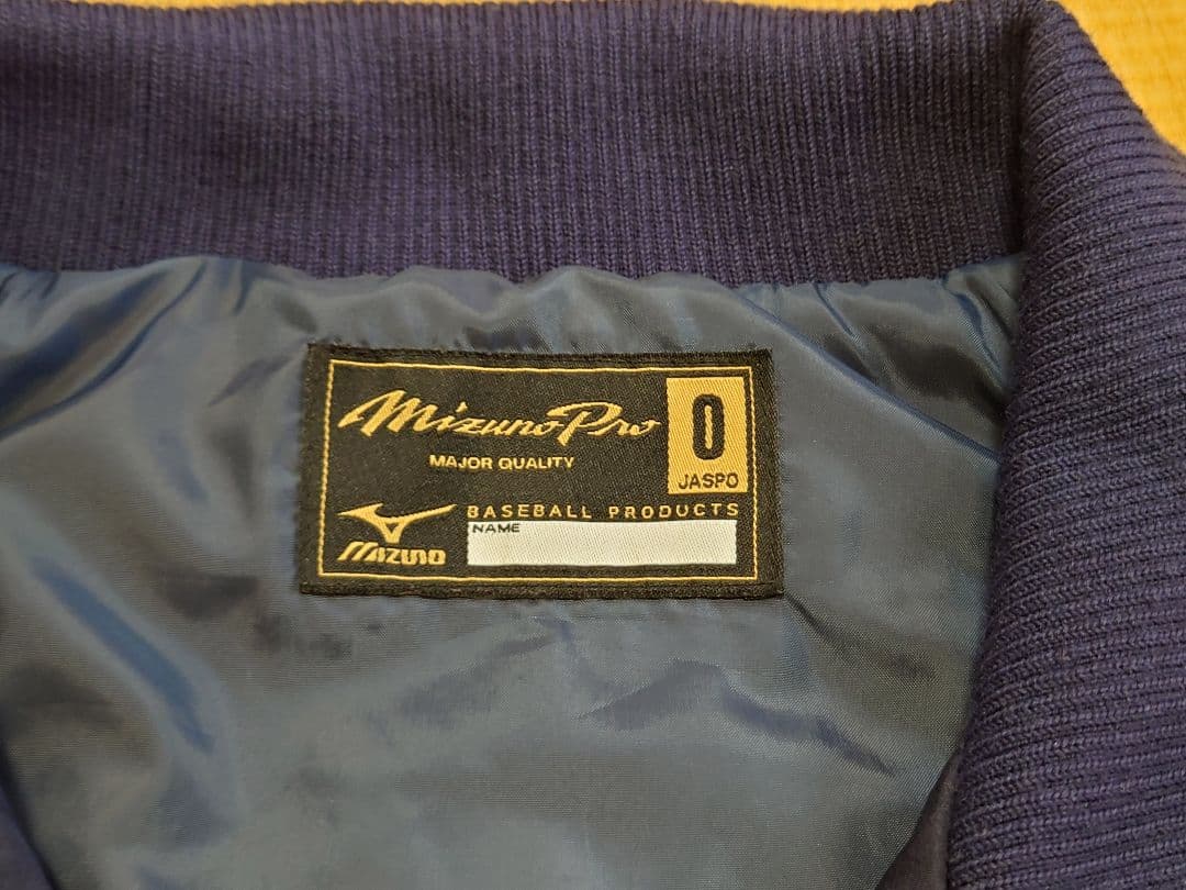 非売品！ 2006WBC ミズノプロ グラウンドコート MizunoPro