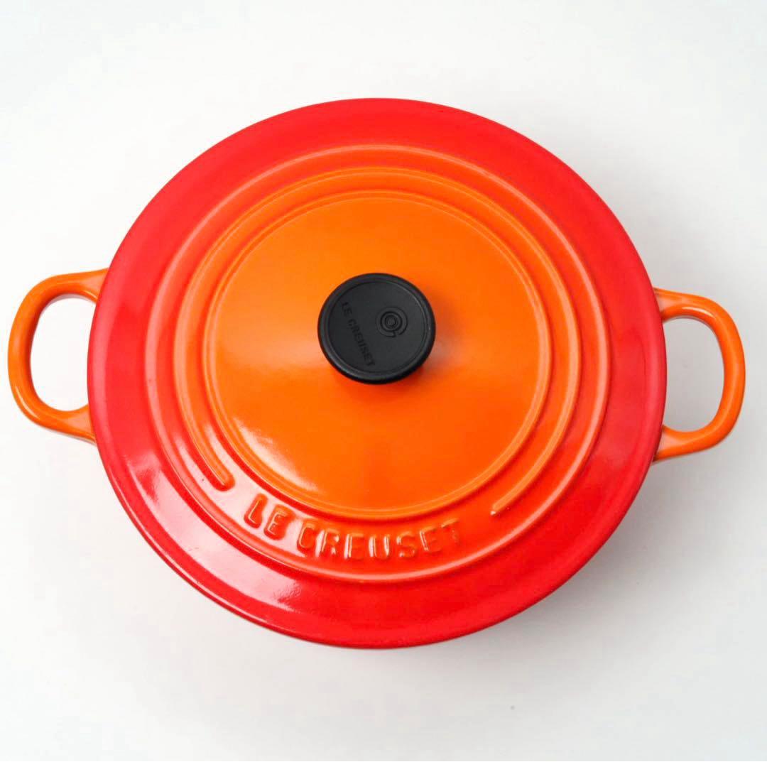 【美品】LE CREUSET　ココット ロンド オレンジ　22cm