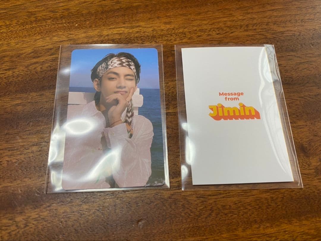 Butter【Peaches Ver.】