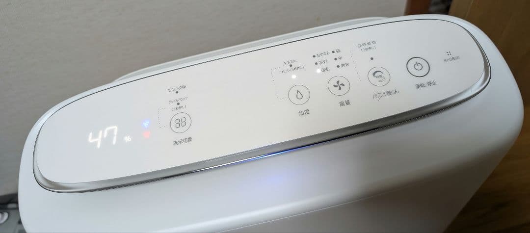 即購入可能な方限定　シャープ　加湿空気清浄機KI-SS50-W 2024年モデル