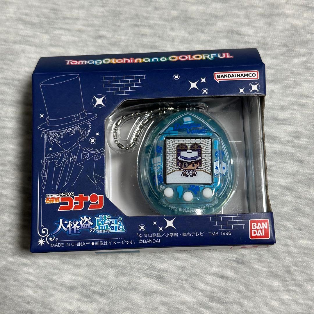 名探偵コナン　たまごっち　大怪盗の藍玉