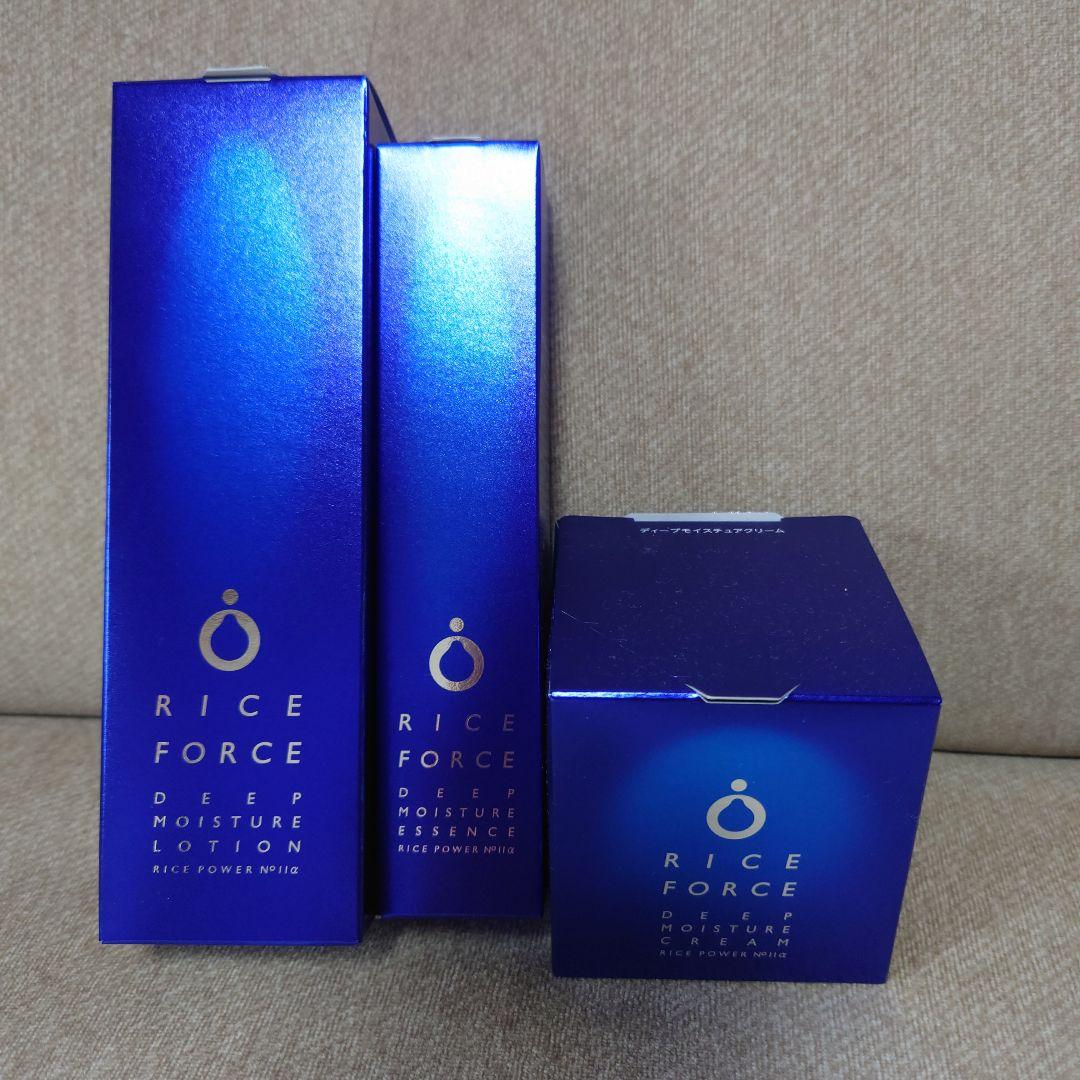 ライスフォース 化粧水 美容液 クリーム セット