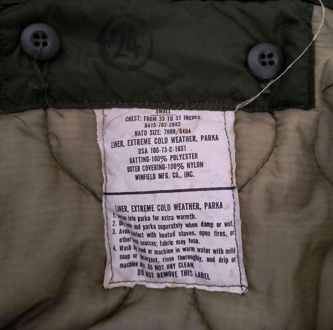 美品 SMALL フルセット US M65 フィッシュテールパーカー 米軍実物