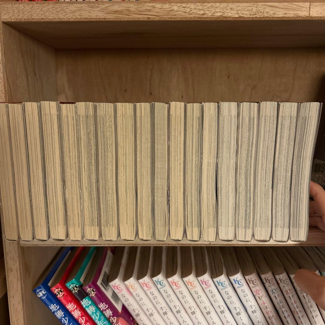 ジャドハウス 全18巻 セット