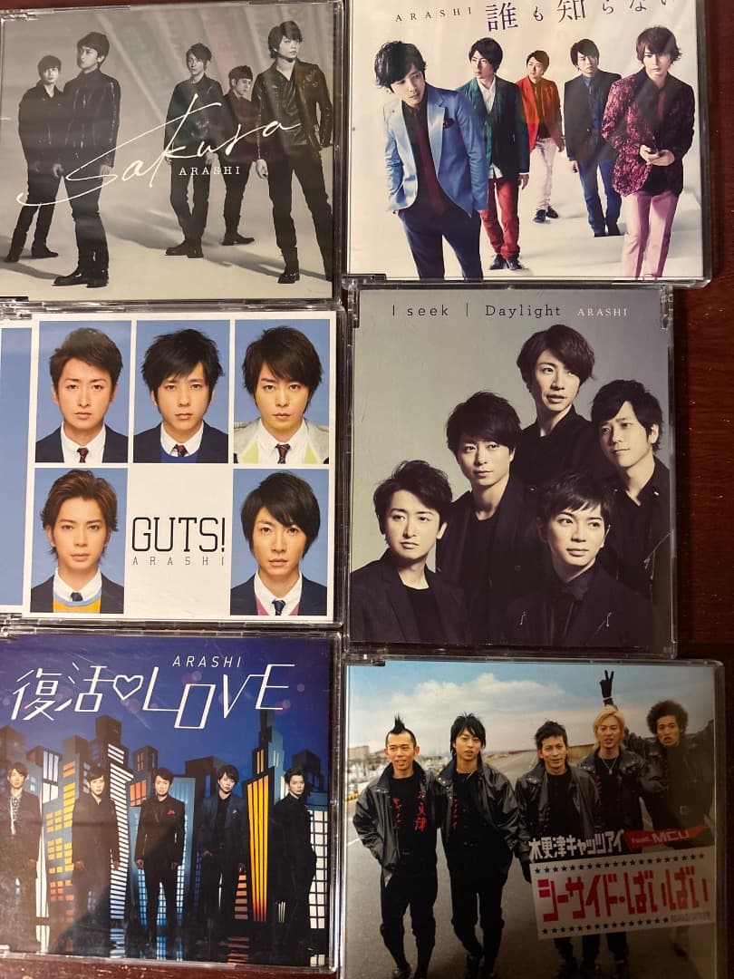 嵐シングルCD（通常盤➕初回限定盤）63枚まとめ売り