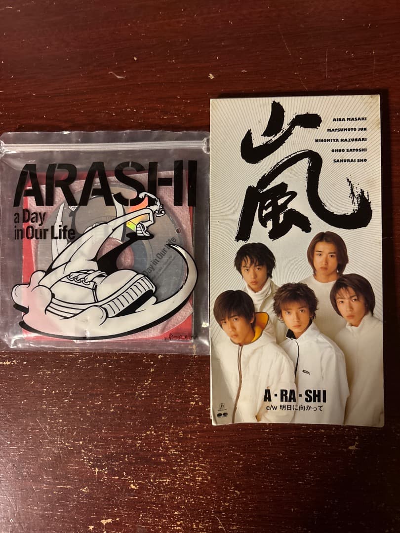 嵐シングルCD（通常盤➕初回限定盤）63枚まとめ売り