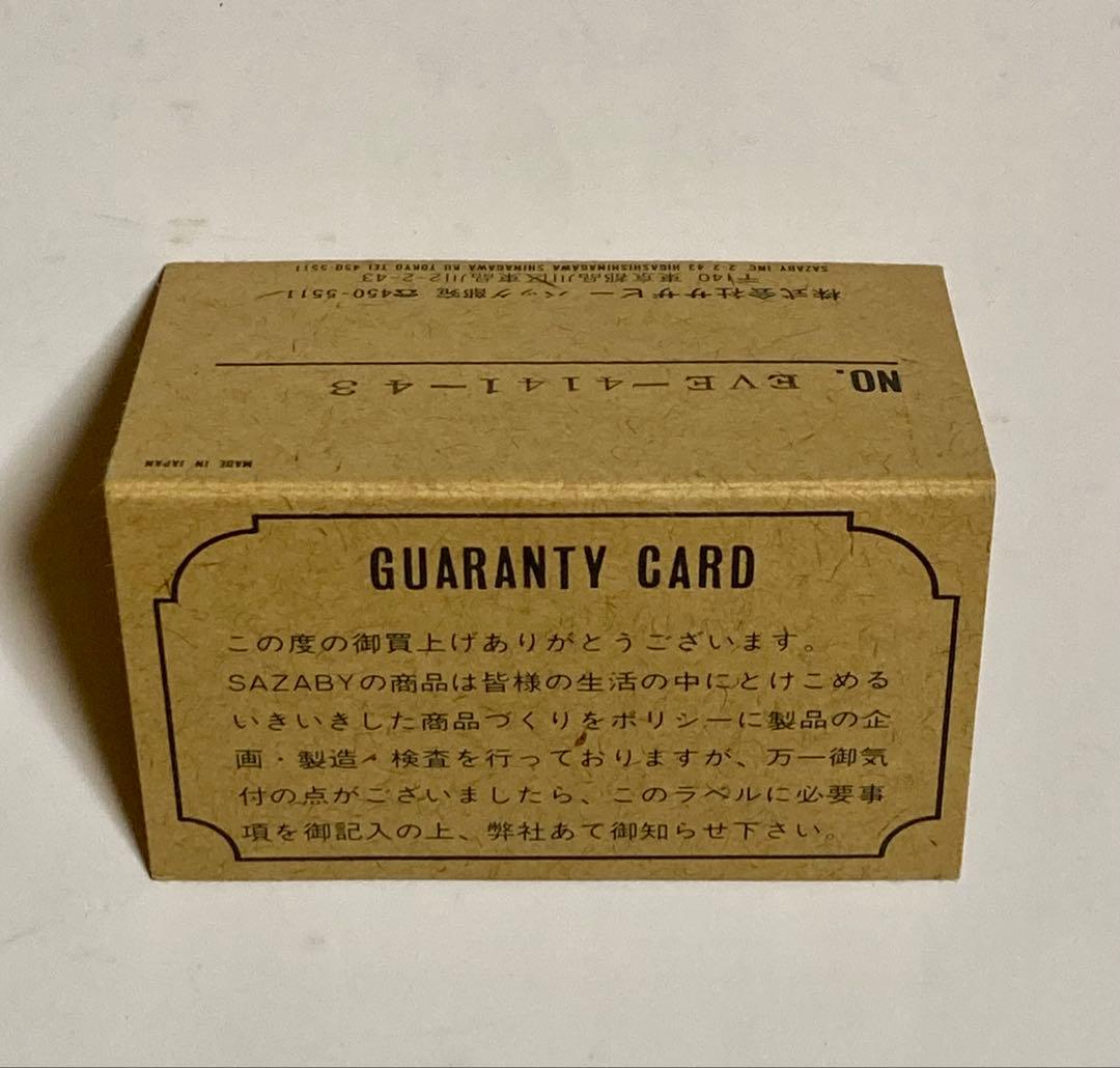 80’sヴィンテージ　※ SAZABY’S サザビー ショルダーバッグ　スエード