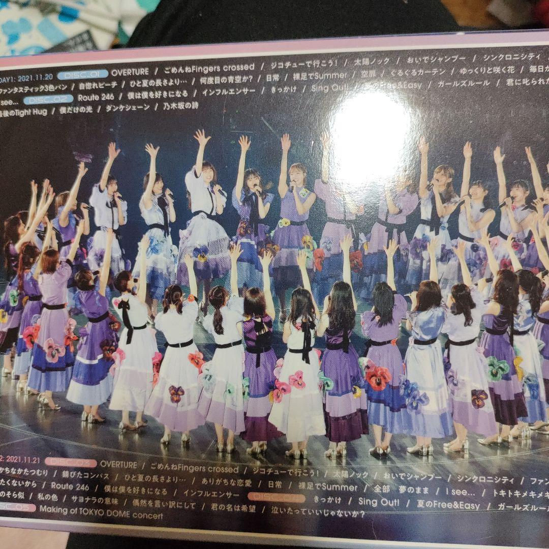 乃木坂46東京ドーム公演2021 選べる生写真付き