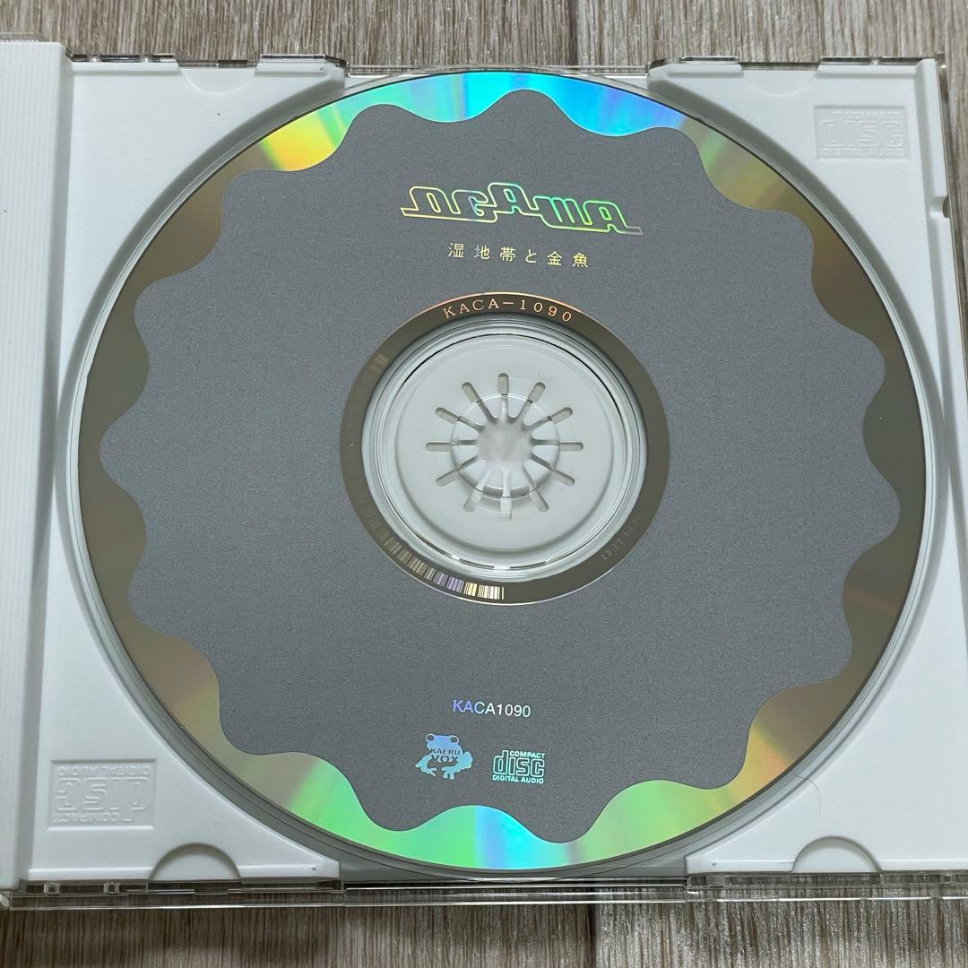 プ*ル様 小川範子 OGAWA 湿帯地と金魚 裏ジャケ青ver