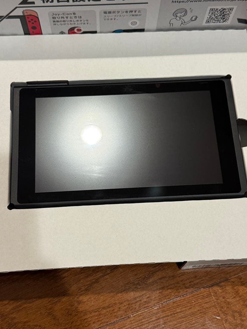 (美品)Nintendo Switch 本体 HAD-S-KABAA