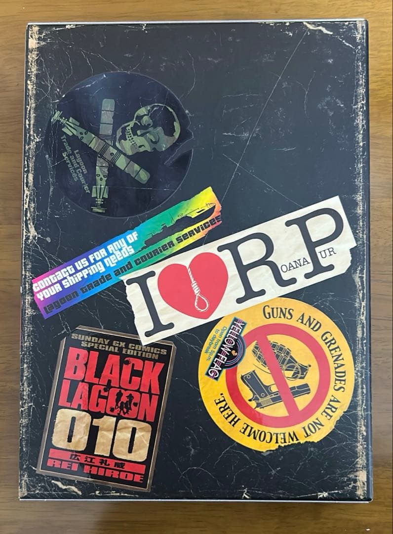 ブラック・ラグーン10 アートワーク集+お風呂ポスター限定版アニメイト特典付き