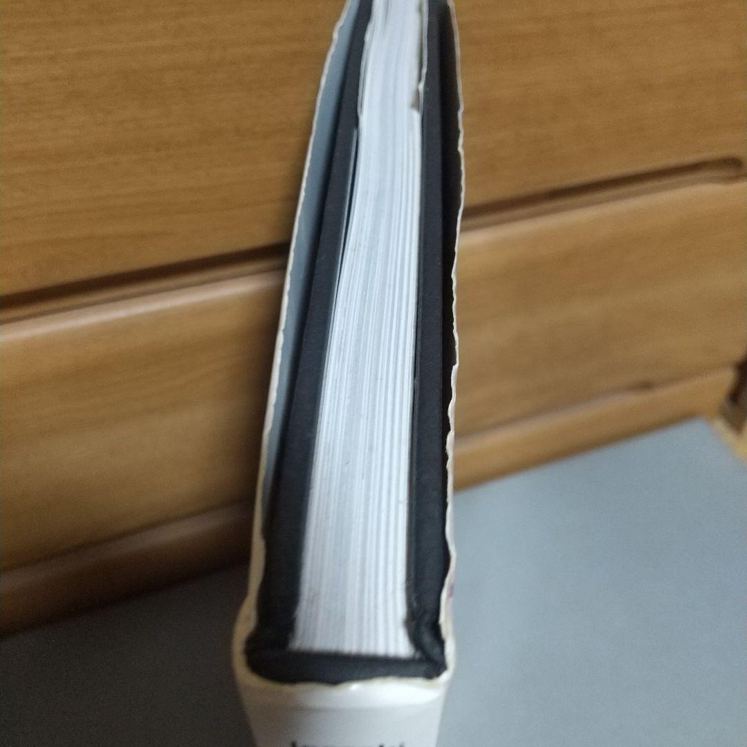 英文版 現代の茶室 - The Contemporary Teahouse