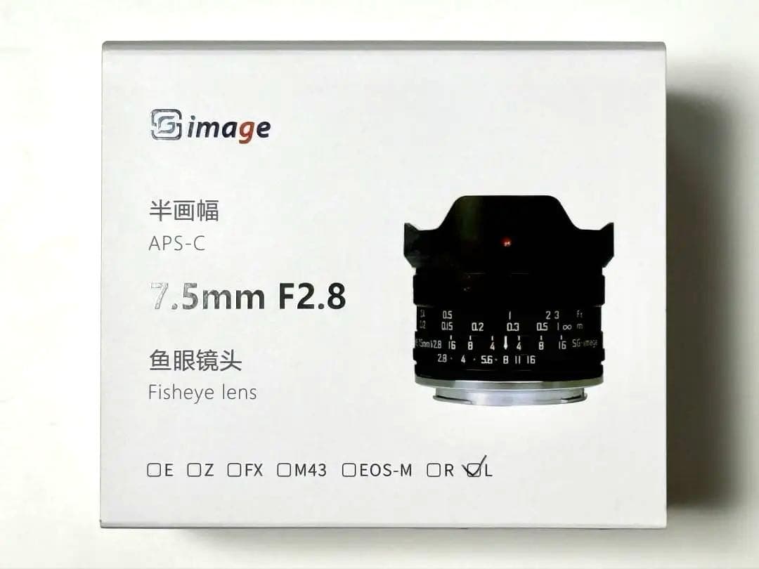 SG image 7.5mm F2.8 フィッシュアイレンズ L-mount