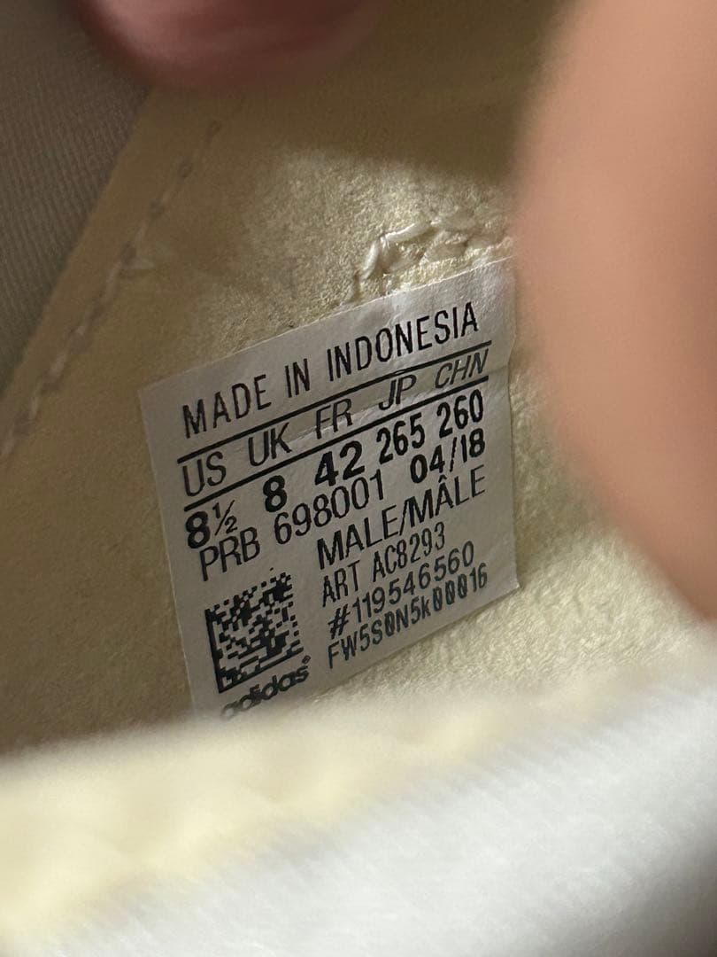 ☆美品　アディダスラグビー　adidas Predator Flare SG