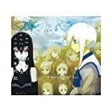 新品　Chronicle 2nd