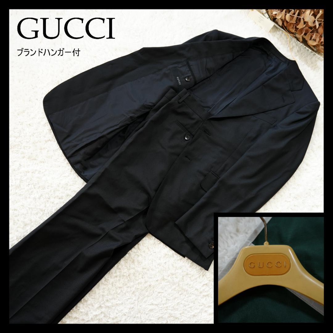 【美品】GUCCI　グッチ　ウールセットアップスーツ　ハンガー付き　ブラック