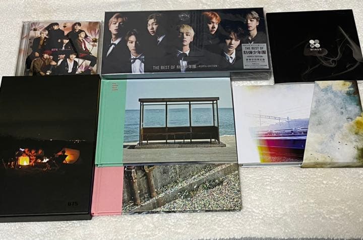 防弾少年団　BTS