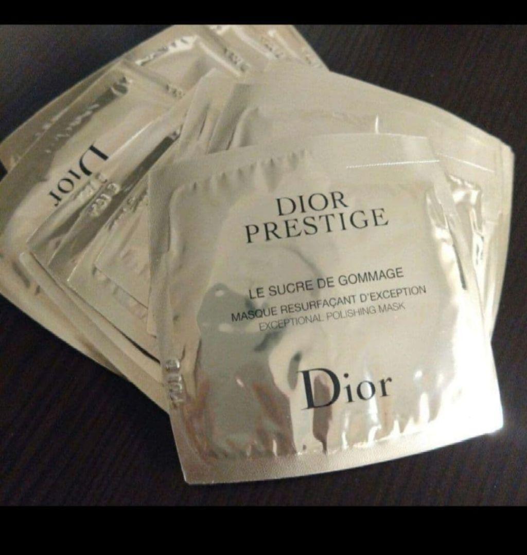 Dior Prestige トライアルセット
