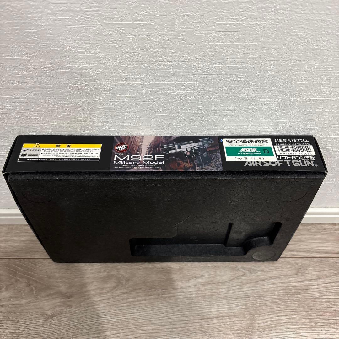 M92F Military Model ガスブローバック