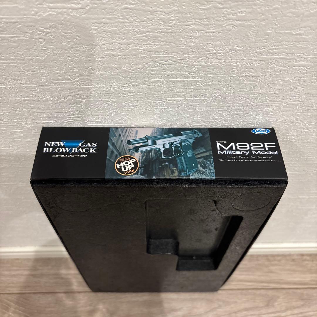 M92F Military Model ガスブローバック