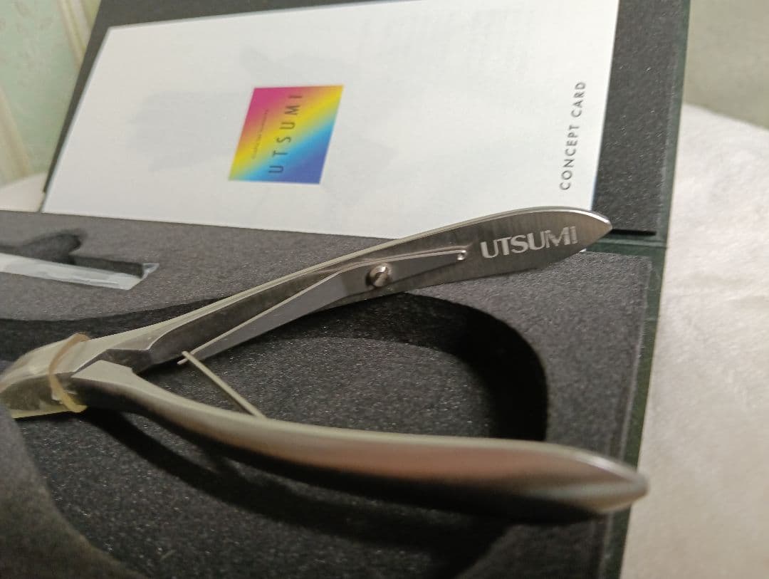 UTSUMI プロ用キューティクルニッパー セット