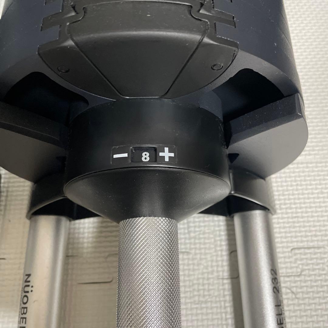 ダンベル フレックスベル2kg刻み 32kg可変式ダンベル　筋トレ 【②/ ②】