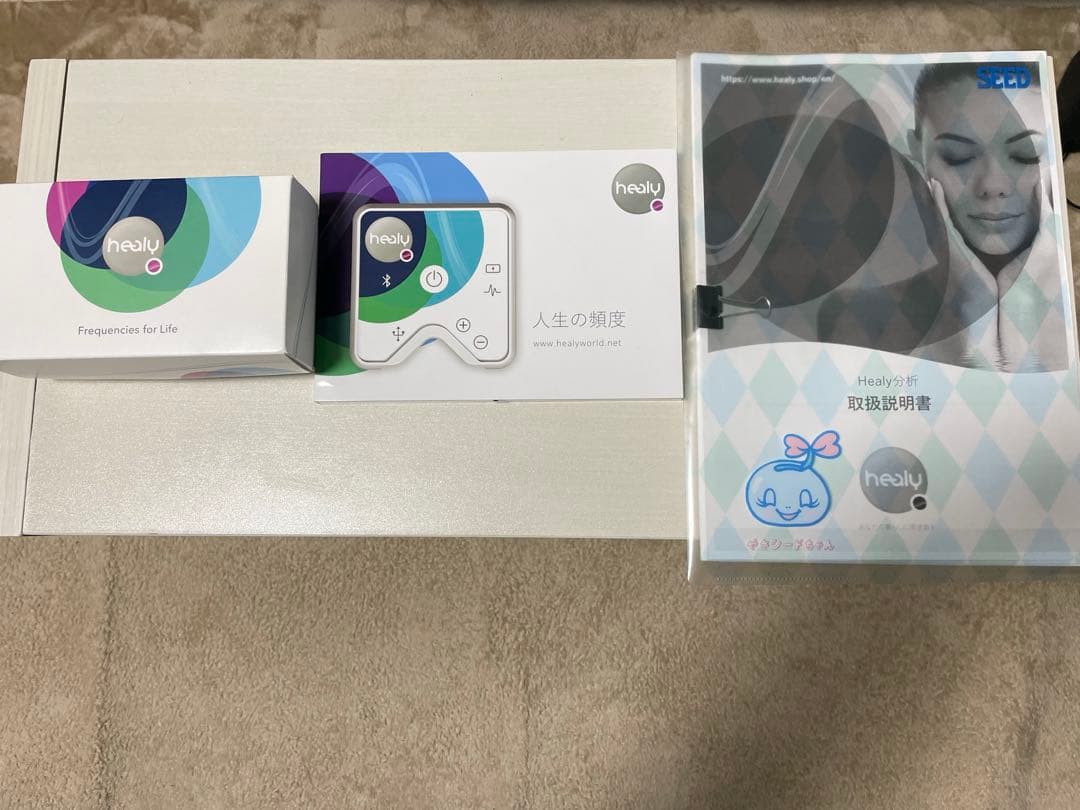 Healy 健康管理デバイス 本体と付属品　レゾナンス　ヒーリー　目立った傷なし