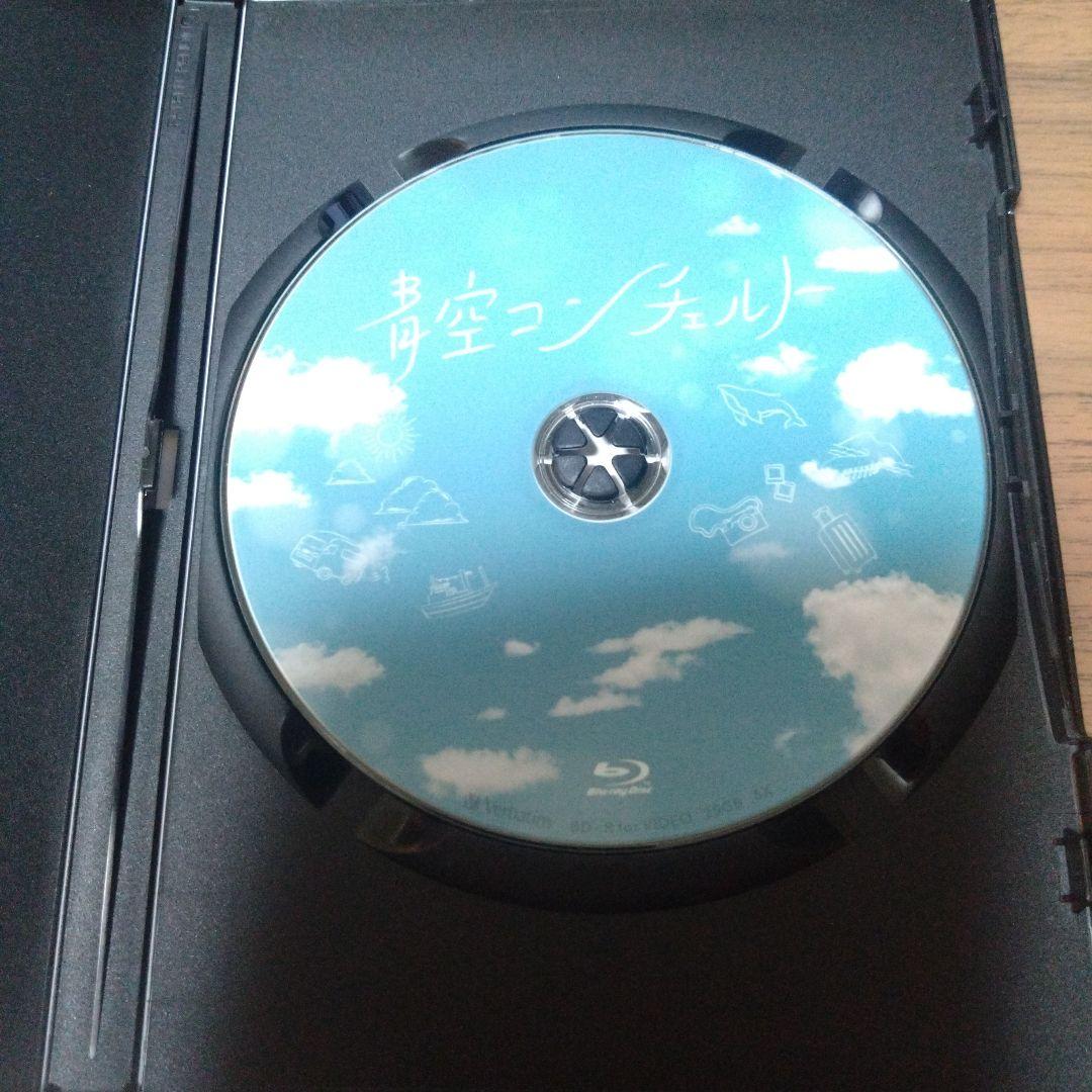 Blu-ray　青空コンチェルト