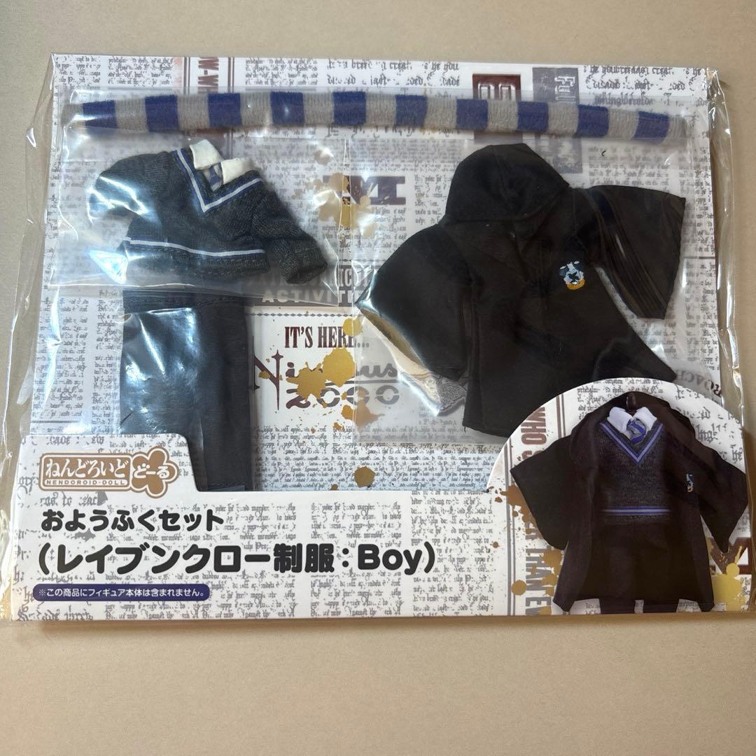 ねんどろいどどーる おようふくセット グリフィンドール 制服 Boy