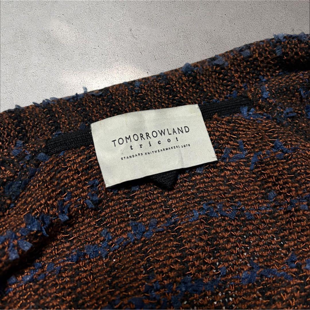 TOMORROWLAND ミックスツイード ダブル 4Bジャケット 24SS