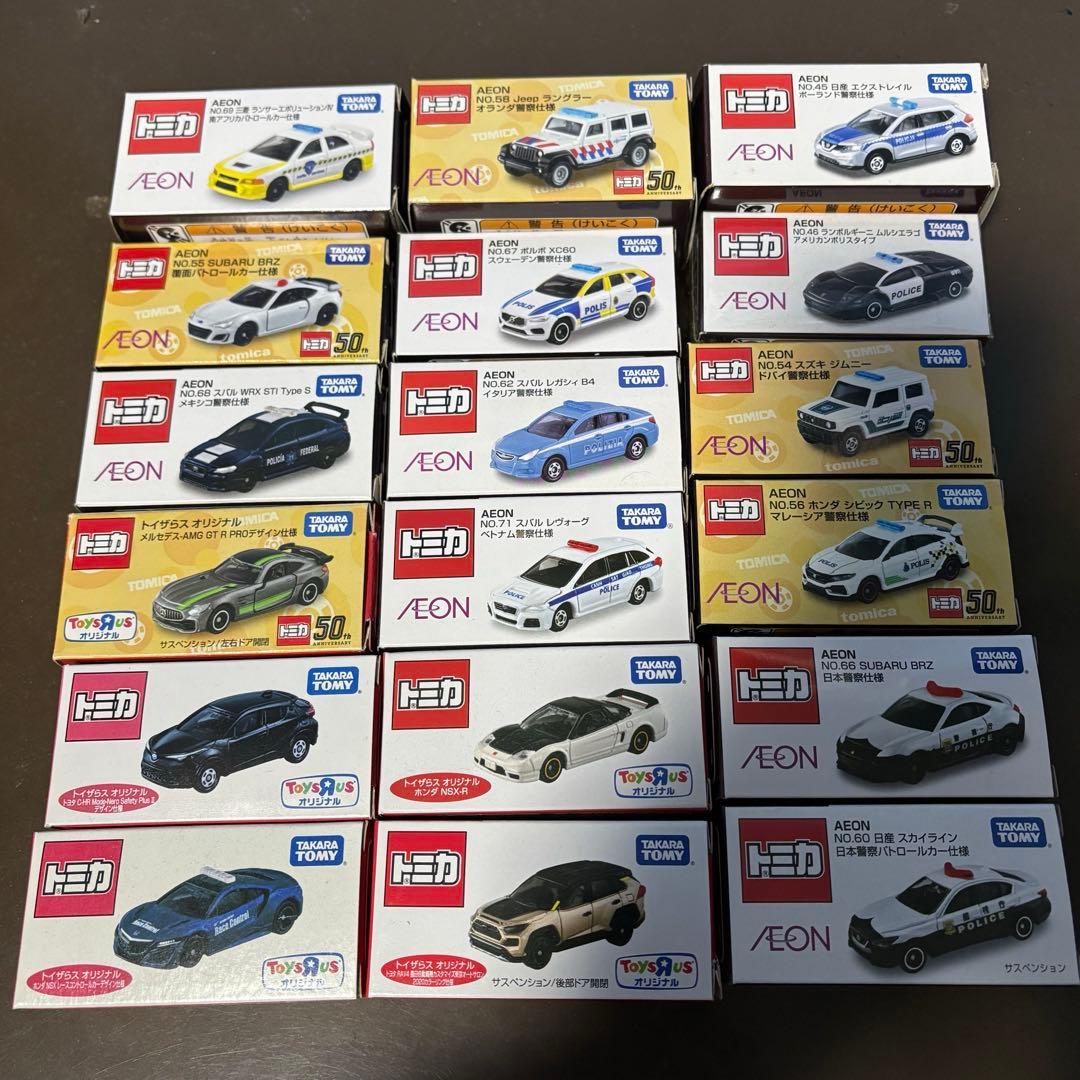 ら*ぬ様 特注トミカ18台セット
