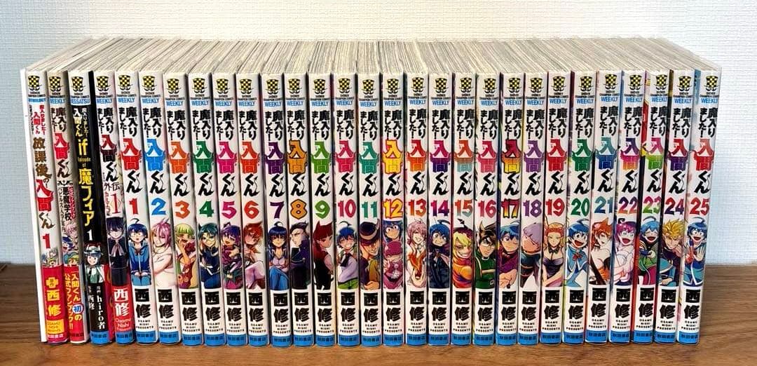 【特典多数】魔入りました！入間くん 1～40巻＋外伝、ファンブック