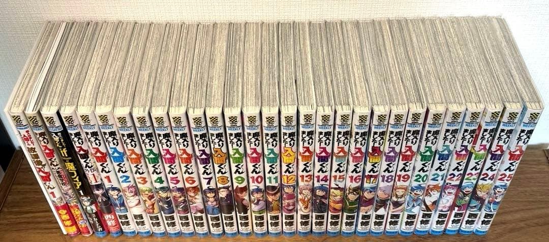 【特典多数】魔入りました！入間くん 1～40巻＋外伝、ファンブック