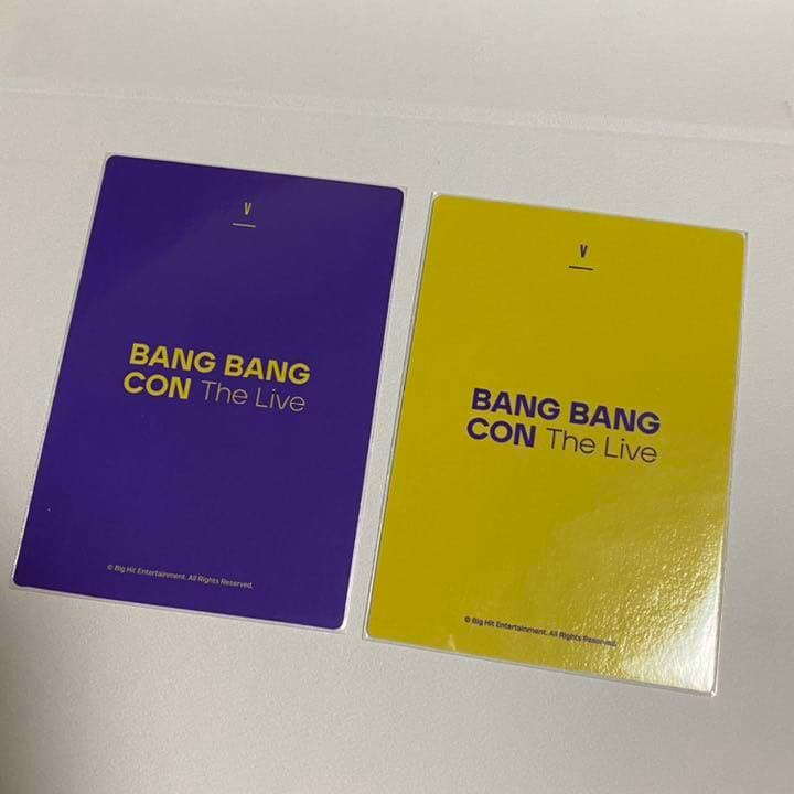 BTS バンバンコン　グッズ トレカ テテSDQ2