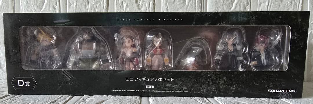 FF7 REBIRTH ミニフィギュアセット　一番くじ　D賞