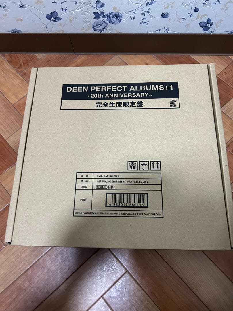 邦楽 DEEN PERFECT ALBUMS+1 20th ANNIVERSARY