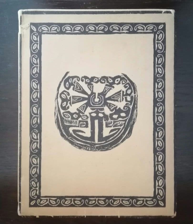 NOANOA VOYAGE DE TAHITI　ゴーギャン　ノアノア　タヒチの旅