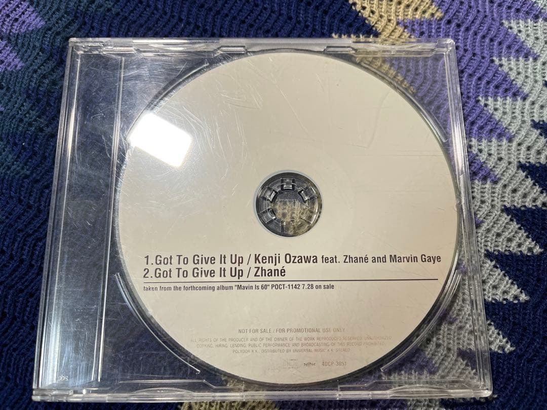 小沢健二 マーヴィン・ゲイ カバー曲 CD