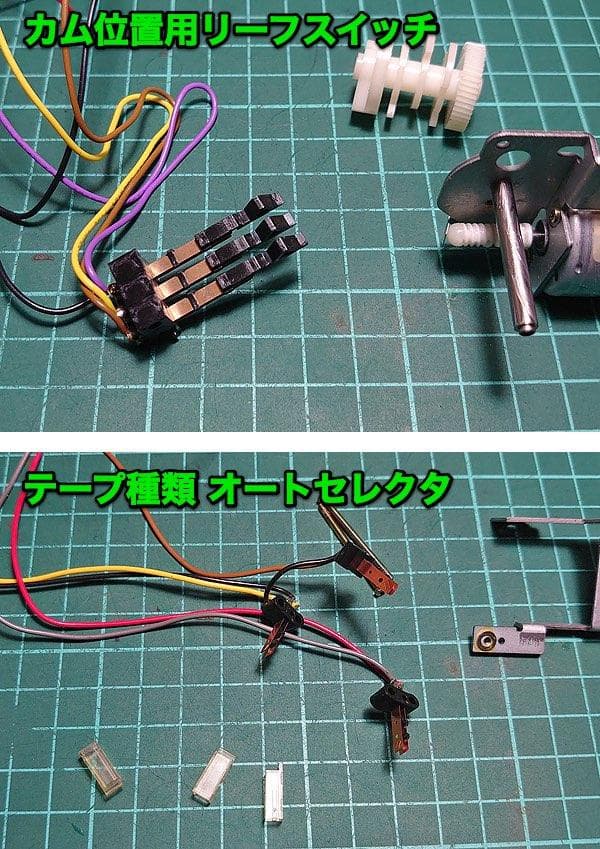 【オーバーホール品】TEAC カセットデッキ「V-5000」再生・録音動作OK★