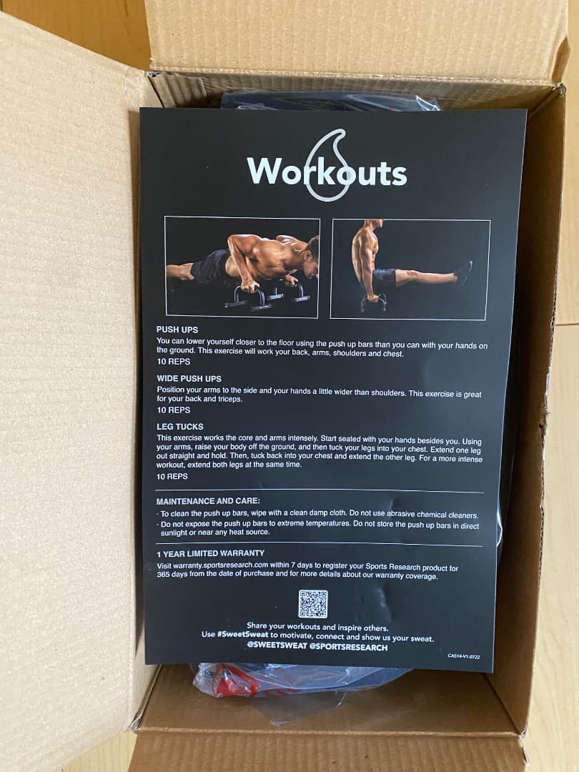 Sweet Sweat（スイートスウェット）、プッシュアップバー、2本