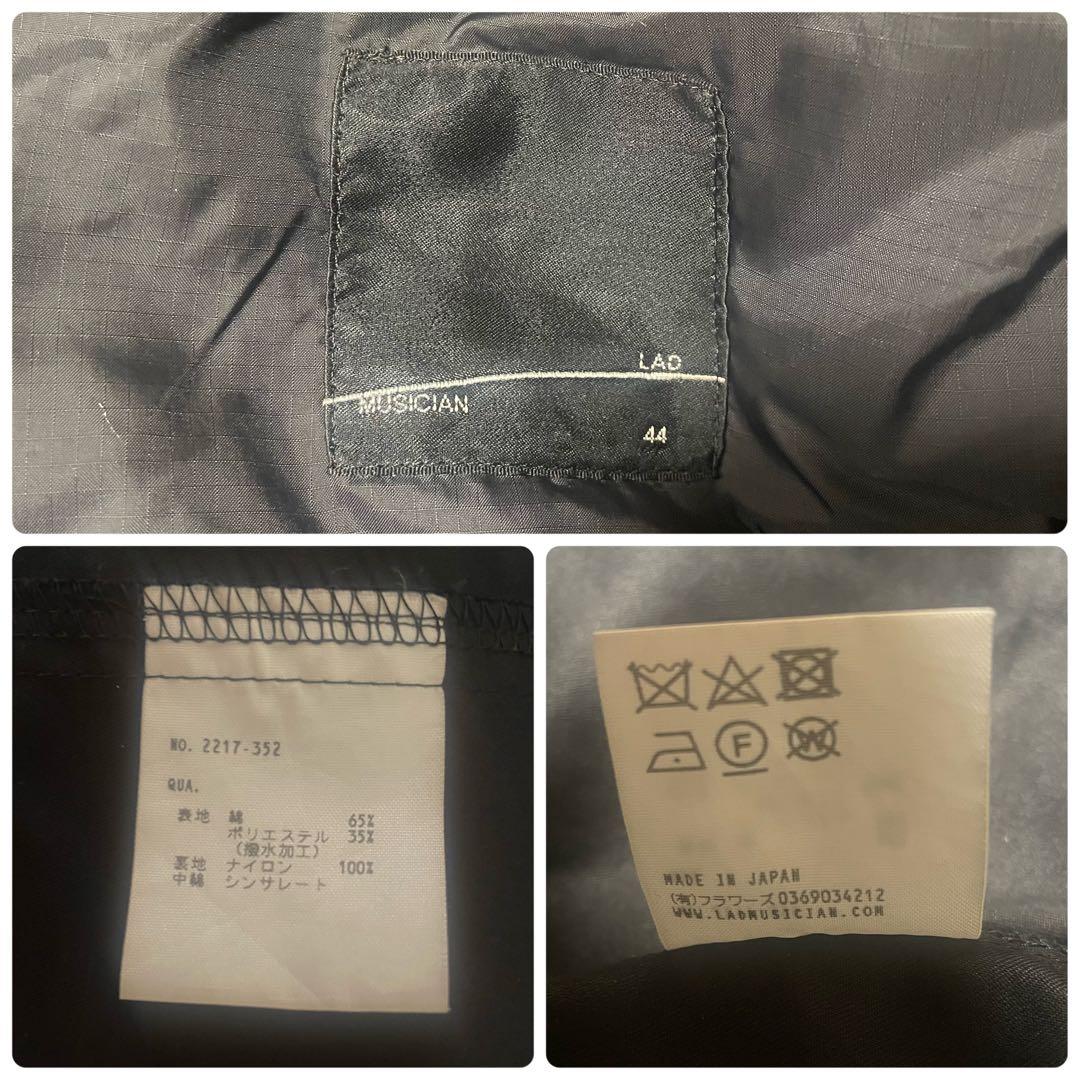 超名作/XL相当　ラッドミュージシャン　ボリュームネックモッズコート　ブラック