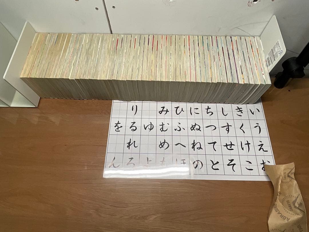 ちはやふる 全巻セット