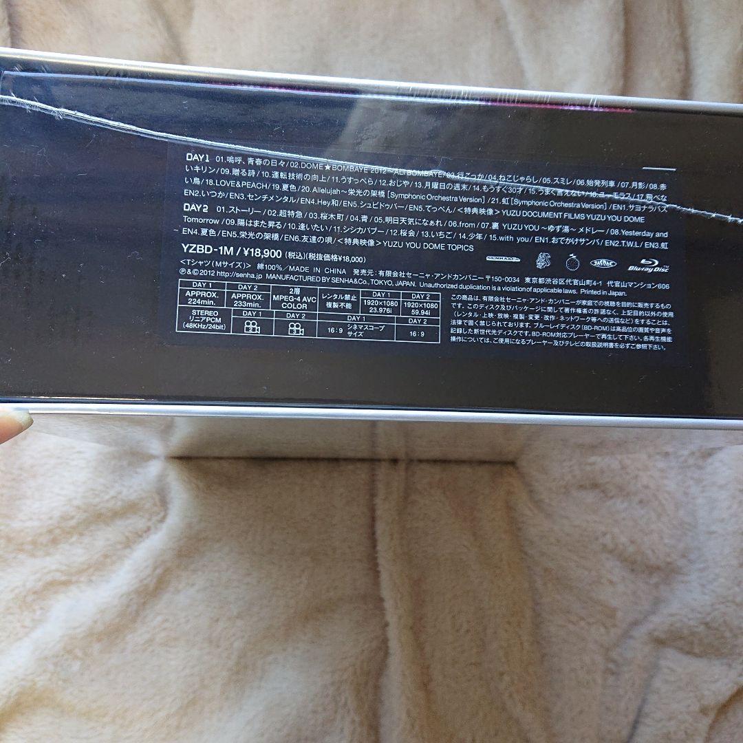 【BD】ゆず YUZU YOU DOME ローソン限定プレミアムBOX