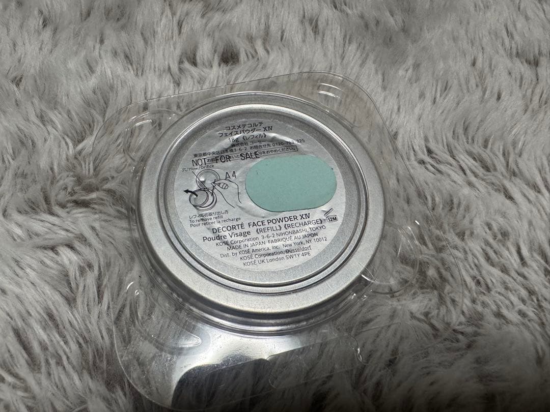 フェイスパウダー XIV コスメデコルテレフィル　マルセルワンダースコレクション