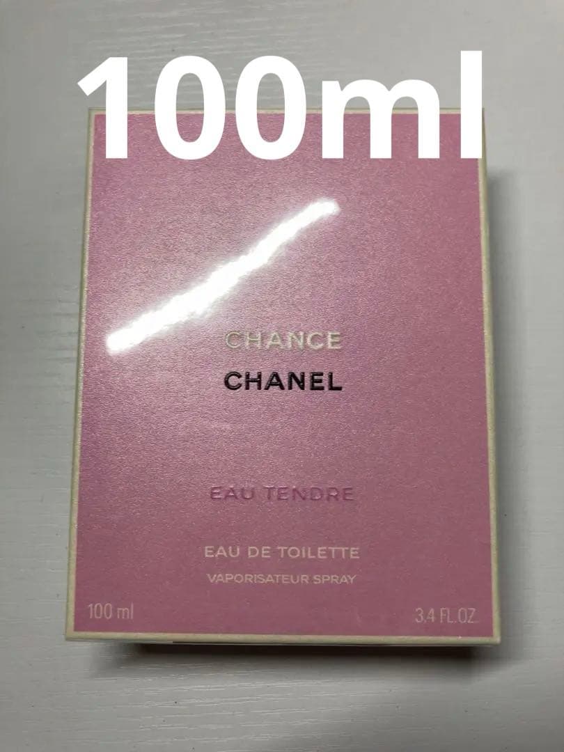シャネル チャンス オータンドゥル オードトワレ 100ml CHANEL