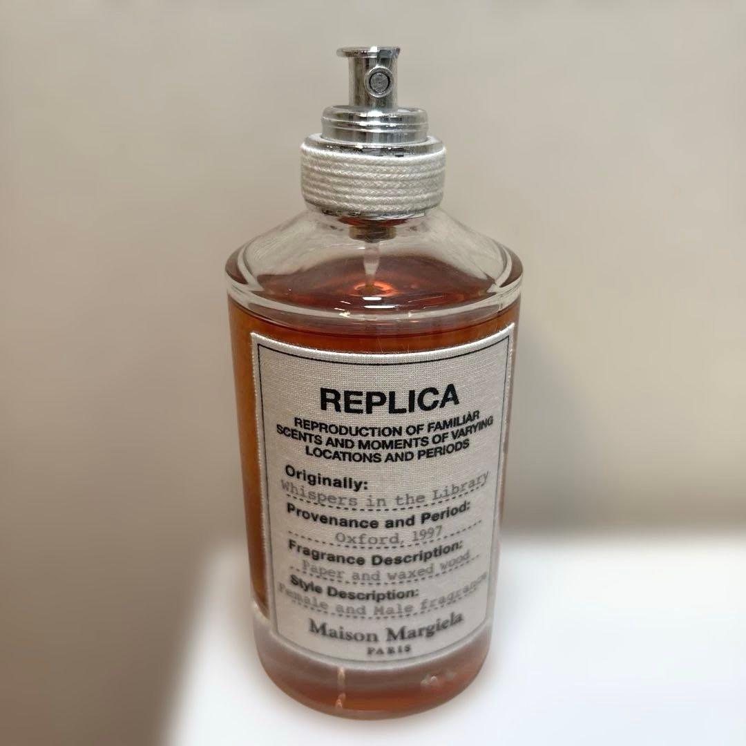 【廃盤】メゾンマルジェラ レプリカ ウィスパー イン ザ ライブラリー100ml