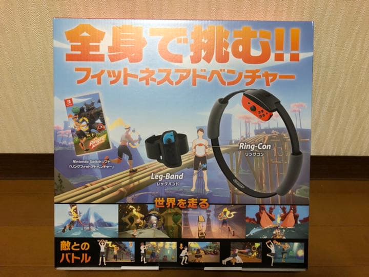 【新品未使用】任天堂Switch 本体&リングフィット&液晶保護シート付きケース